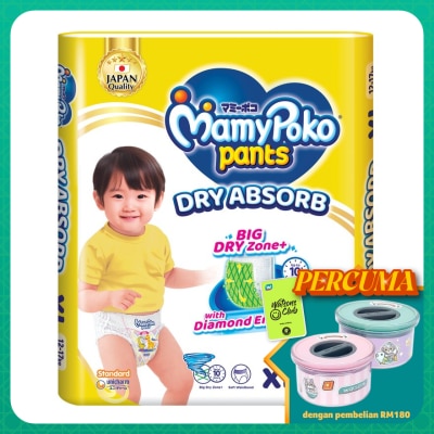 MAMYPOKO Baby Diapers Standard Pants XL 40s