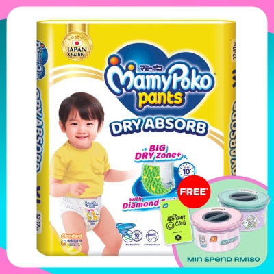 MAMYPOKO Baby Diapers Standard Pants XL 40s