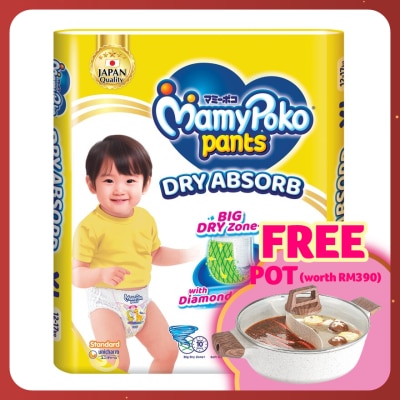 MAMYPOKO Baby Diapers Standard Pants XL 40s