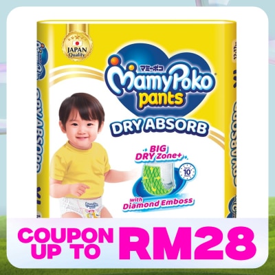 MAMYPOKO Baby Diapers Standard Pants XL 40s