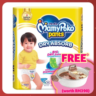MAMYPOKO Baby Diapers Standard Pants XL 40s