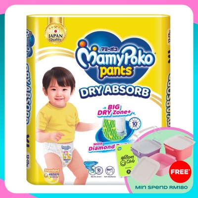 MAMYPOKO Baby Diapers Standard Pants XL 40s