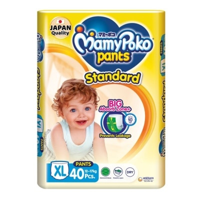 MAMYPOKO STANDARD PANTS XL40