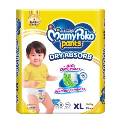 MAMYPOKO Baby Diapers Standard Pants XL 40s