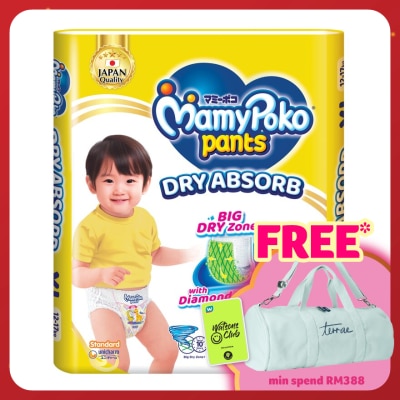 MAMYPOKO Baby Diapers Standard Pants XL 40s