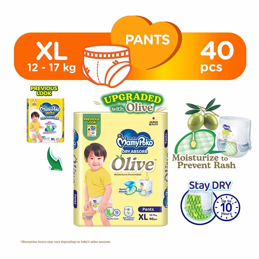 MamyPoko Standard Dry Absorb Olive Pants Baby Diapers XL40