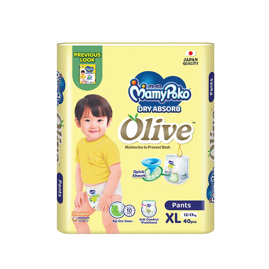 MamyPoko Standard Dry Absorb Olive Pants Baby Diapers XL40