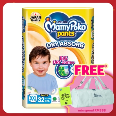MAMYPOKO Baby Diapers Standard Pants XXL 32s
