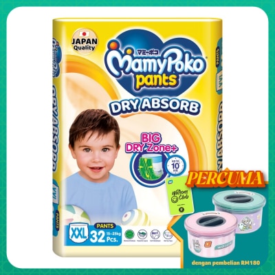 MAMYPOKO Baby Diapers Standard Pants XXL 32s