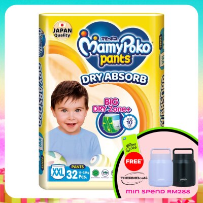 MAMYPOKO - Baby Diapers Standard Pants XXL 32s