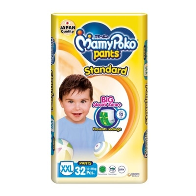 MAMYPOKO STANDARD PANTS XXL32