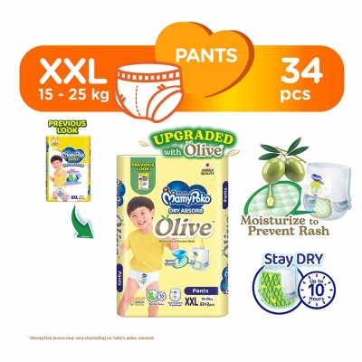 MAMYPOKO - Standard Dry Absorb Olive Pants Baby Diapers XXL32+2