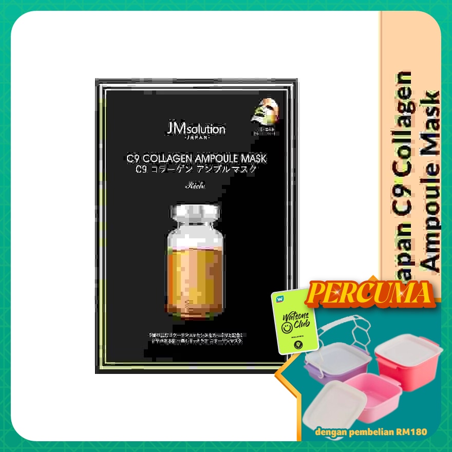 C9 Collagen Ampoule Mask 5s