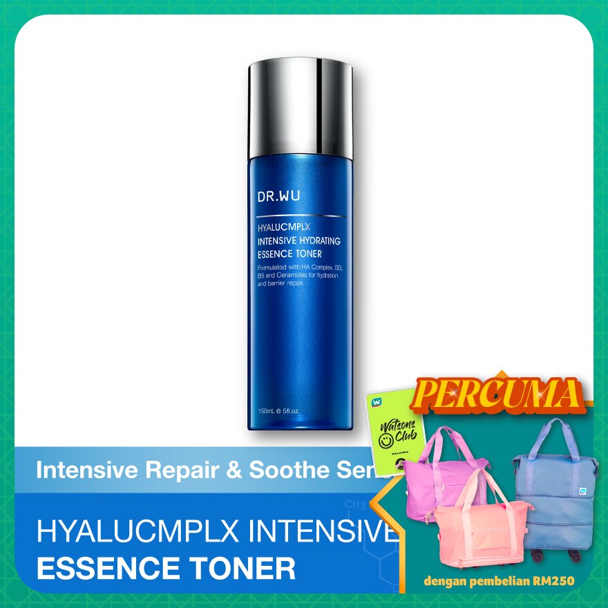 Intensive Hydrating Essence Toner With HA 150ml