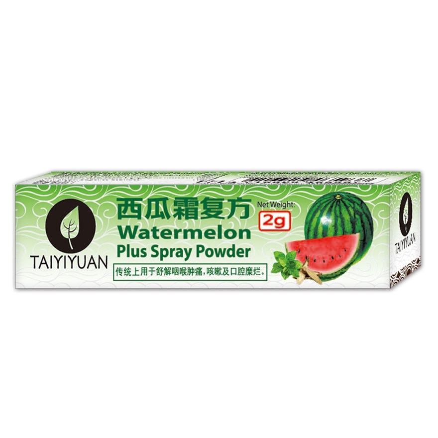 Watermelon Plus Spray 2G