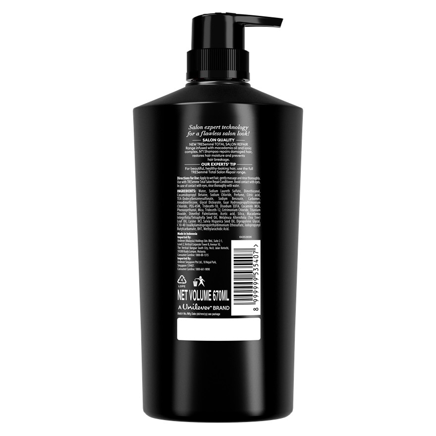 Hair Fall Control Shampoo 670ml