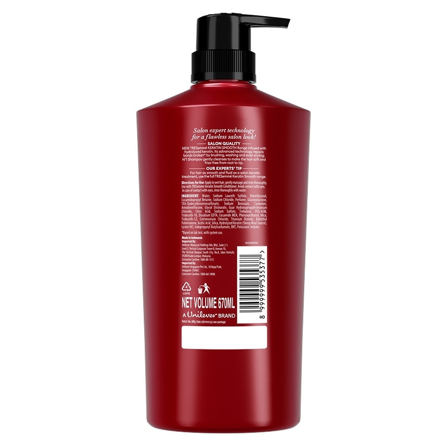 Keratin Smooth Shampoo 670ml