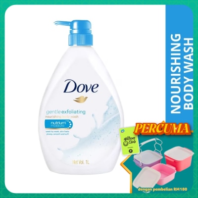 DOVE - Shower Gentle Exfoliating 1L