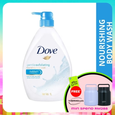 DOVE - Shower Gentle Exfoliating 1L