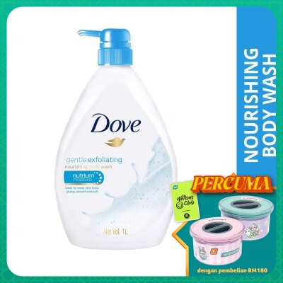 DOVE Shower Gentle Exfoliating 1L