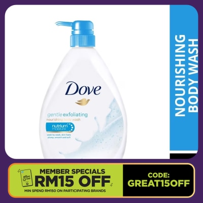 DOVE Shower Gentle Exfoliating 1L