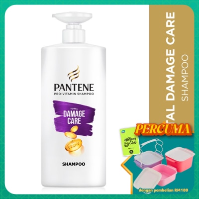 PANTENE - Shampoo Total Damage Care 480ml