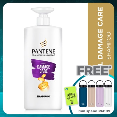 PANTENE Shampoo Total Damage Care 480ml