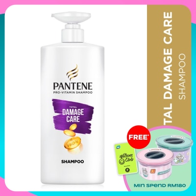 PANTENE Shampoo Total Damage Care 480ml