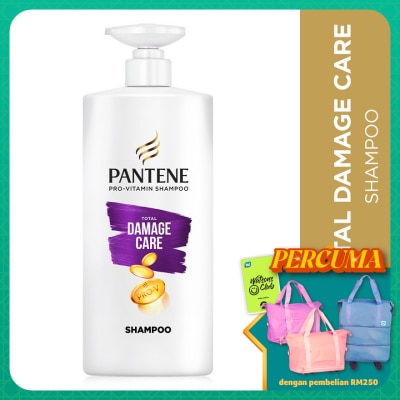 PANTENE - Shampoo Total Damage Care 480ml