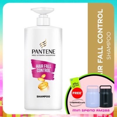 PANTENE - Shampoo Hair Fall Control 480ml