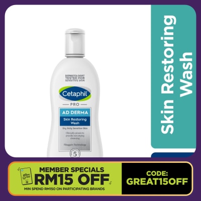 CETAPHIL PRO AD Derma Skin Restoring Body Wash 295ml