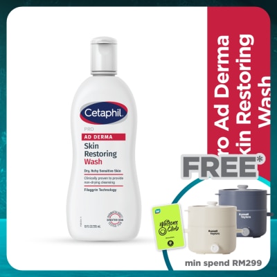 CETAPHIL PRO AD Derma Skin Restoring Body Wash 295ml