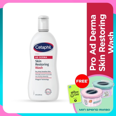 CETAPHIL PRO AD Derma Skin Restoring Body Wash 295ml