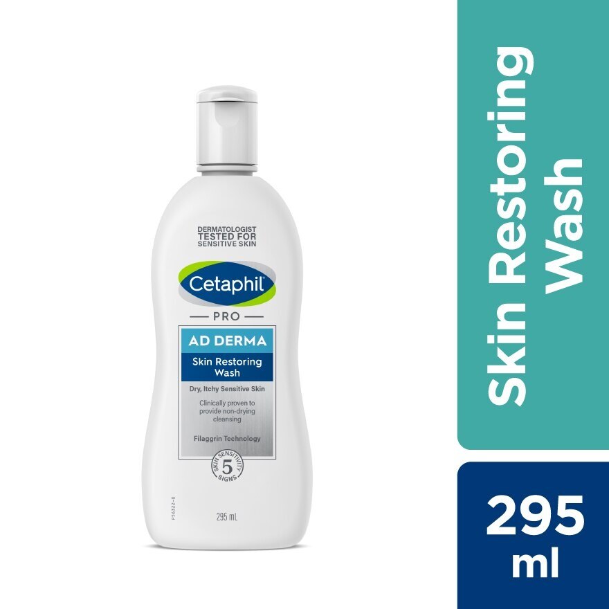 PRO AD Derma Skin Restoring Body Wash 295ml