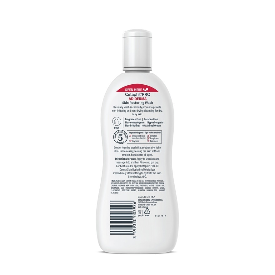 PRO AD Derma Skin Restoring Body Wash 295ml