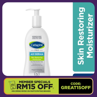CETAPHIL PRO AD Derma Body Moisturizer Lotion 295ml