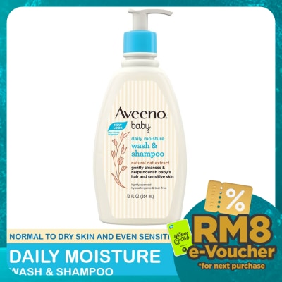 AVEENO Baby Wash & Shampoo 354ml