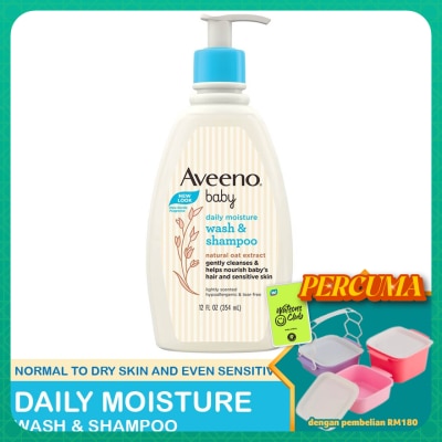 AVEENO - Baby Wash & Shampoo 354ml