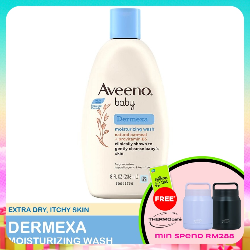 Baby Dermexa Moisturizing Wash 236ml