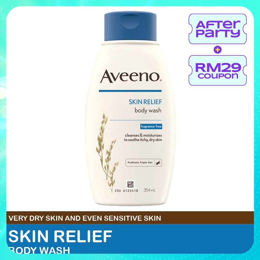 Skin Relief Body Wash 354ml