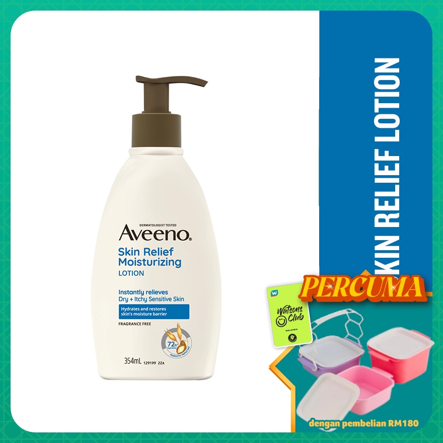 Skin Relief Moisturizing Lotion 354ml