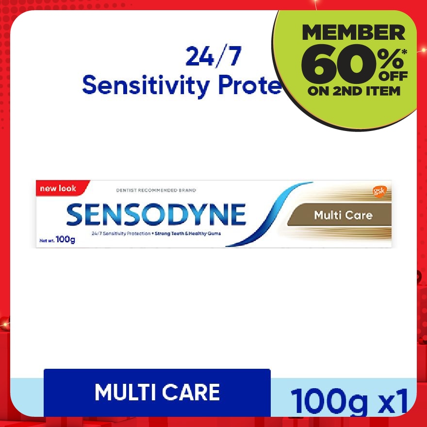 Multicare Relief Sensitive Teeth Toothpaste 100g