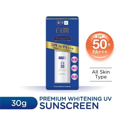 HADA LABO HADA PREM WHITE UV SUNSCREEN 30G