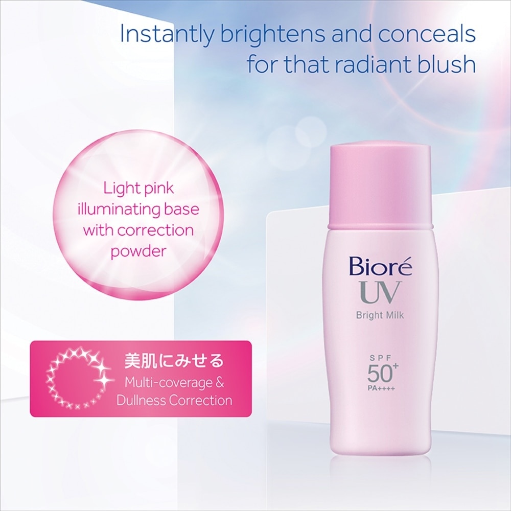 Uv Bright Face Milk Spf50+ Daily Sunscreen 30ml Sunscreen