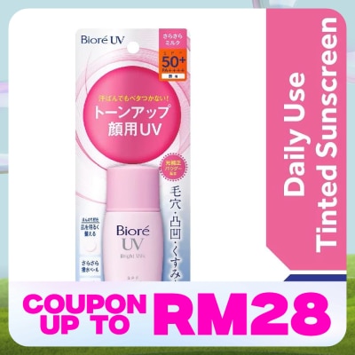 BIORE Uv Bright Face Milk Spf50+ Daily Sunscreen 30ml Sunscreen