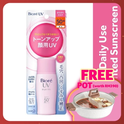 BIORE Uv Bright Face Milk Spf50+ Daily Sunscreen 30ml Sunscreen