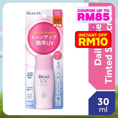 BIORE Uv Bright Face Milk Spf50+ Daily Sunscreen 30ml Sunscreen