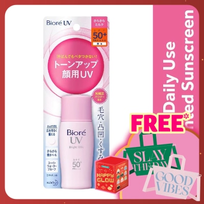 BIORE Uv Bright Face Milk Spf50+ Daily Sunscreen 30ml Sunscreen