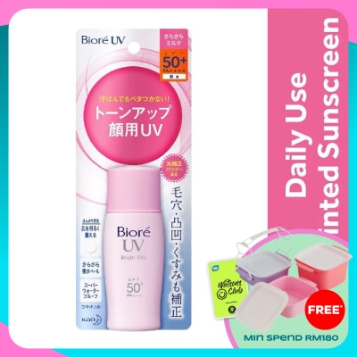 BIORE Uv Bright Face Milk Spf50+ Daily Sunscreen 30ml Sunscreen