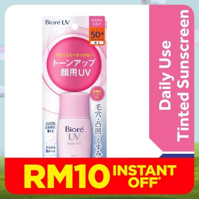 BIORE Uv Bright Face Milk Spf50+ Daily Sunscreen 30ml Sunscreen